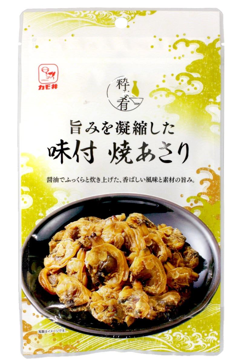 27065 粋な肴　味付焼あさり