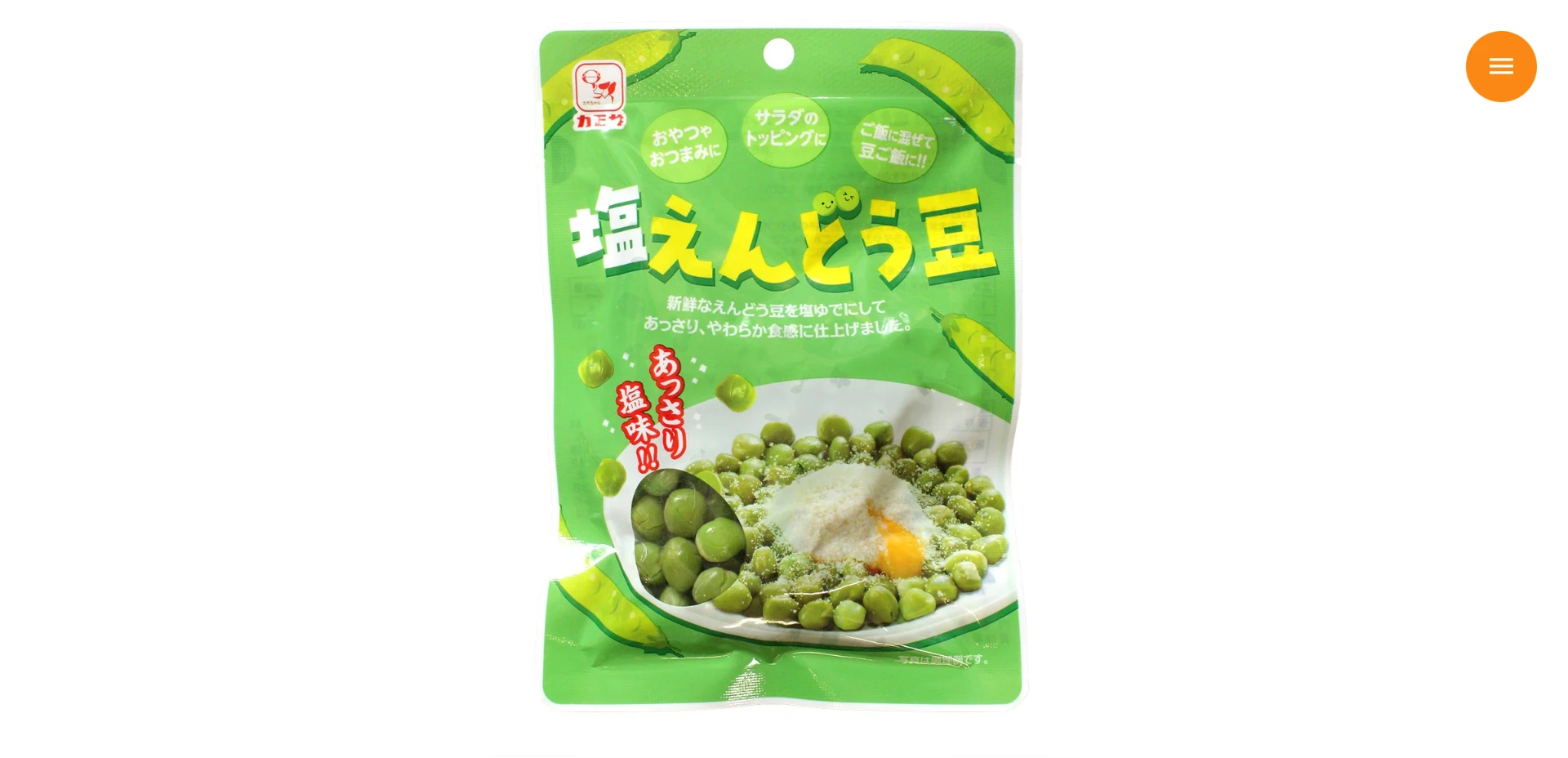 【手軽なタンパク質補給】ならカモ井食品工業