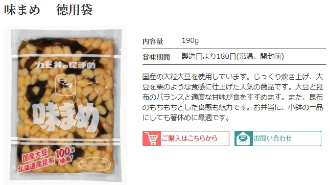 タンパク質と髪の毛のケアでよくある3つの質問