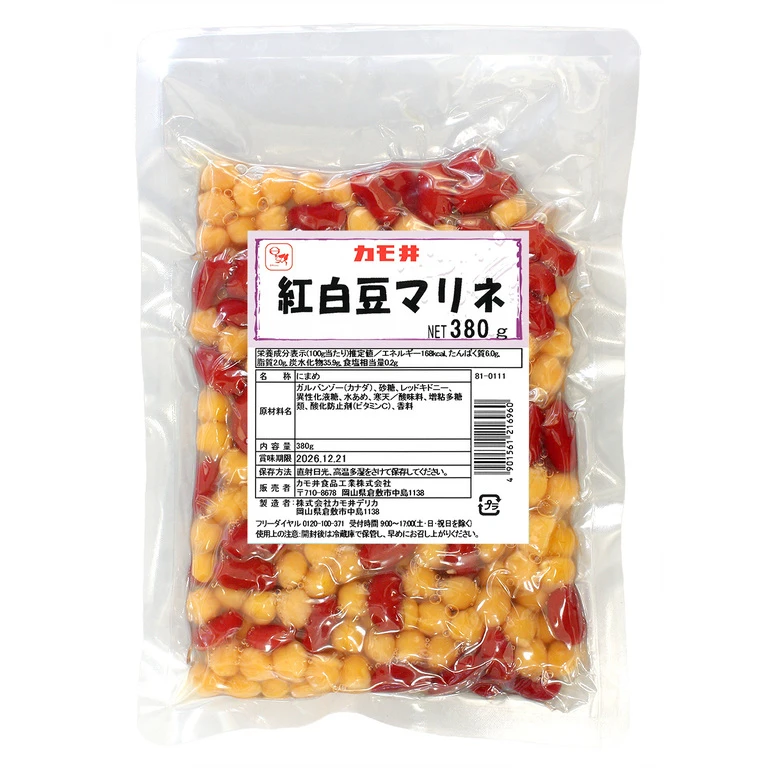 41467 紅白豆マリネ