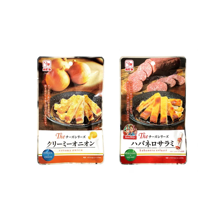 ザ・チーズシリーズ2品_HP用