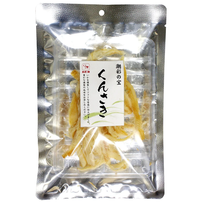 41653 潮彩の宝くんさき