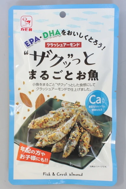おつまみ　ザクッとまるごとお魚